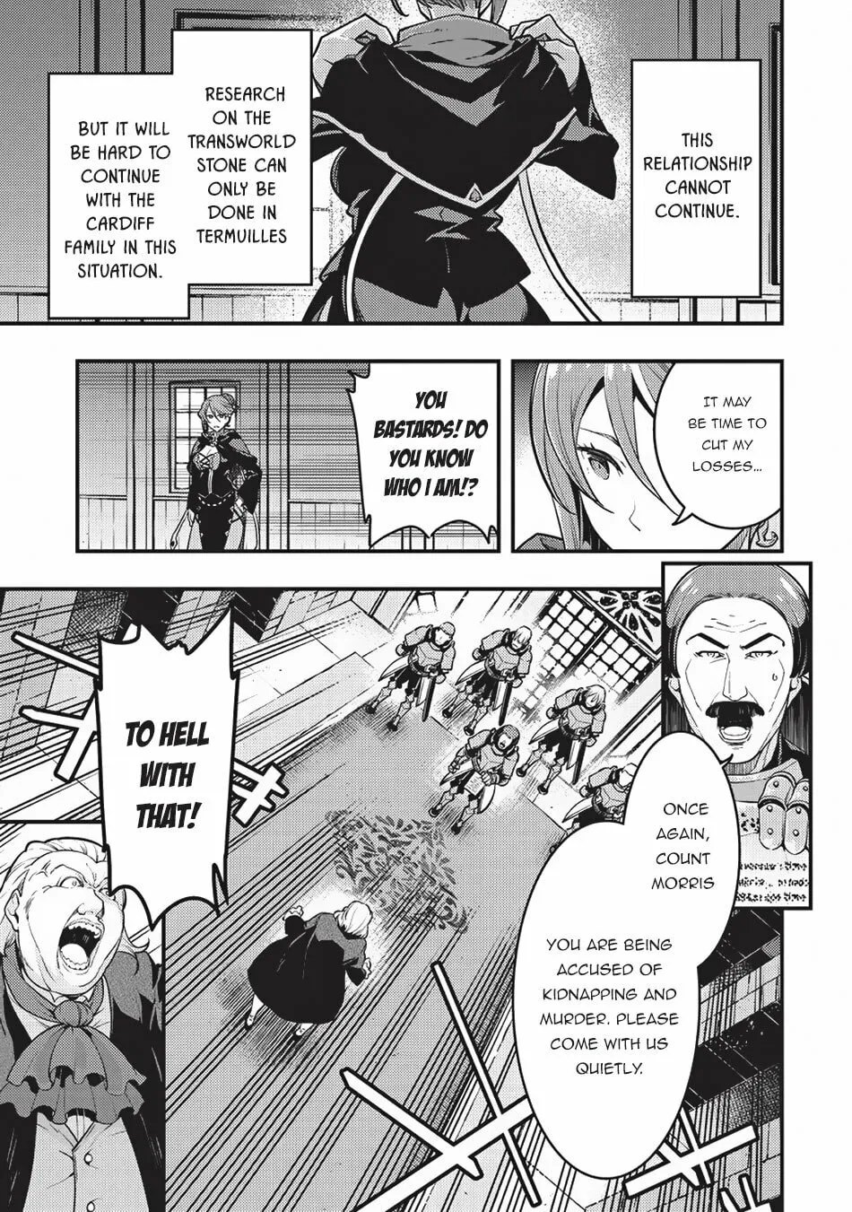 Boundary Labyrinth and Magician of Alien World Chapter 11 page 9 - 