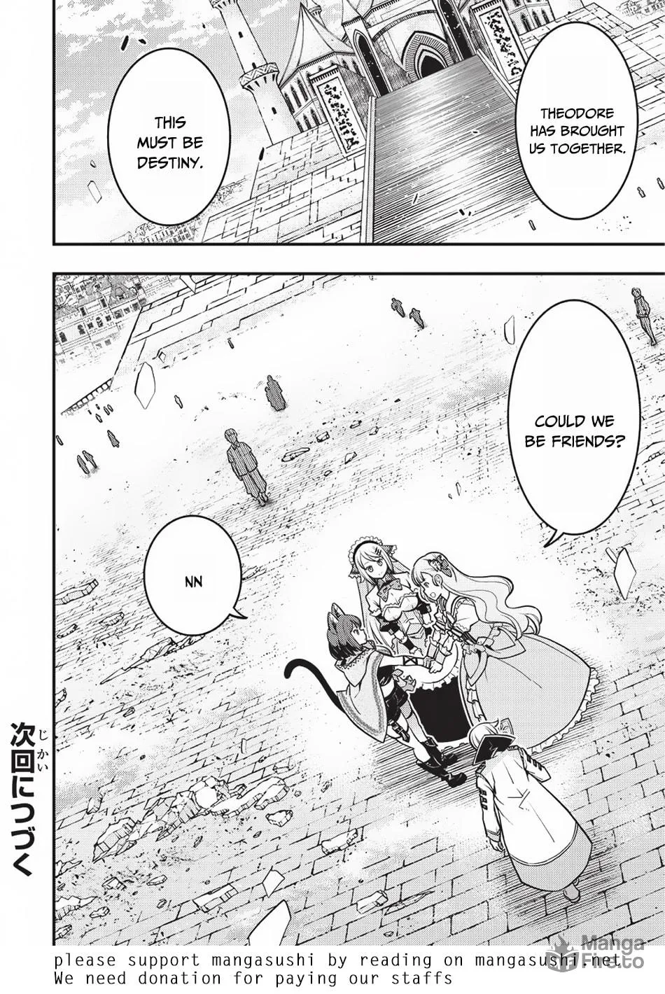 Boundary Labyrinth and Magician of Alien World Chapter 12 page 21 - 