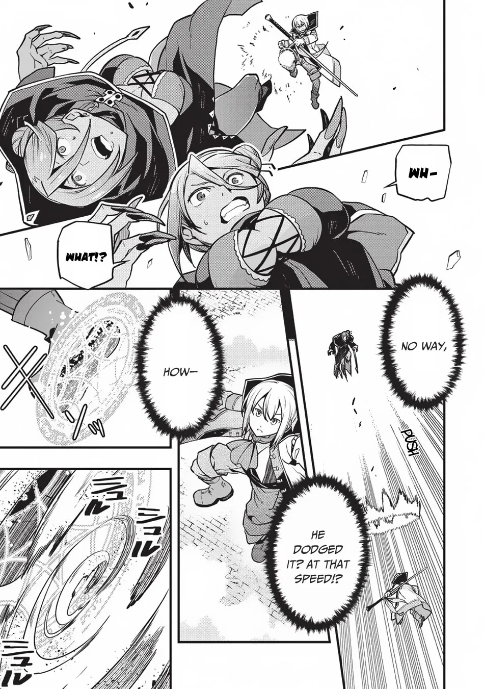 Boundary Labyrinth and Magician of Alien World Chapter 12 page 9 - 