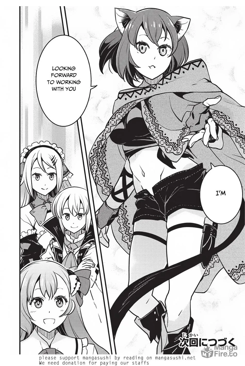 Boundary Labyrinth and Magician of Alien World Chapter 13 page 26 - 