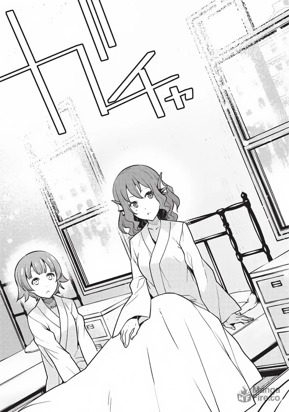 Boundary Labyrinth and Magician of Alien World Chapter 13 page 7 - 