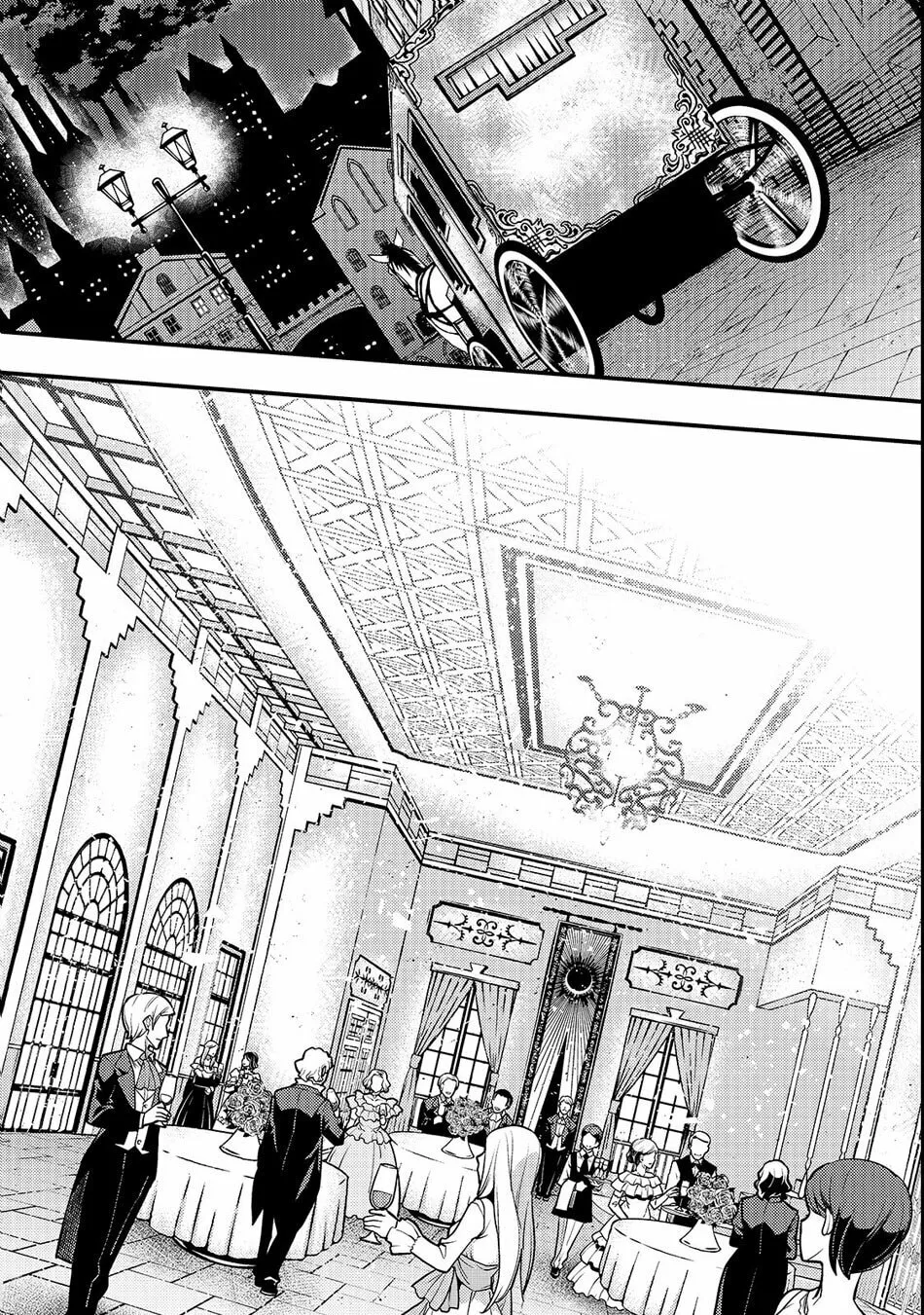 Boundary Labyrinth and Magician of Alien World Chapter 14 page 12 - 