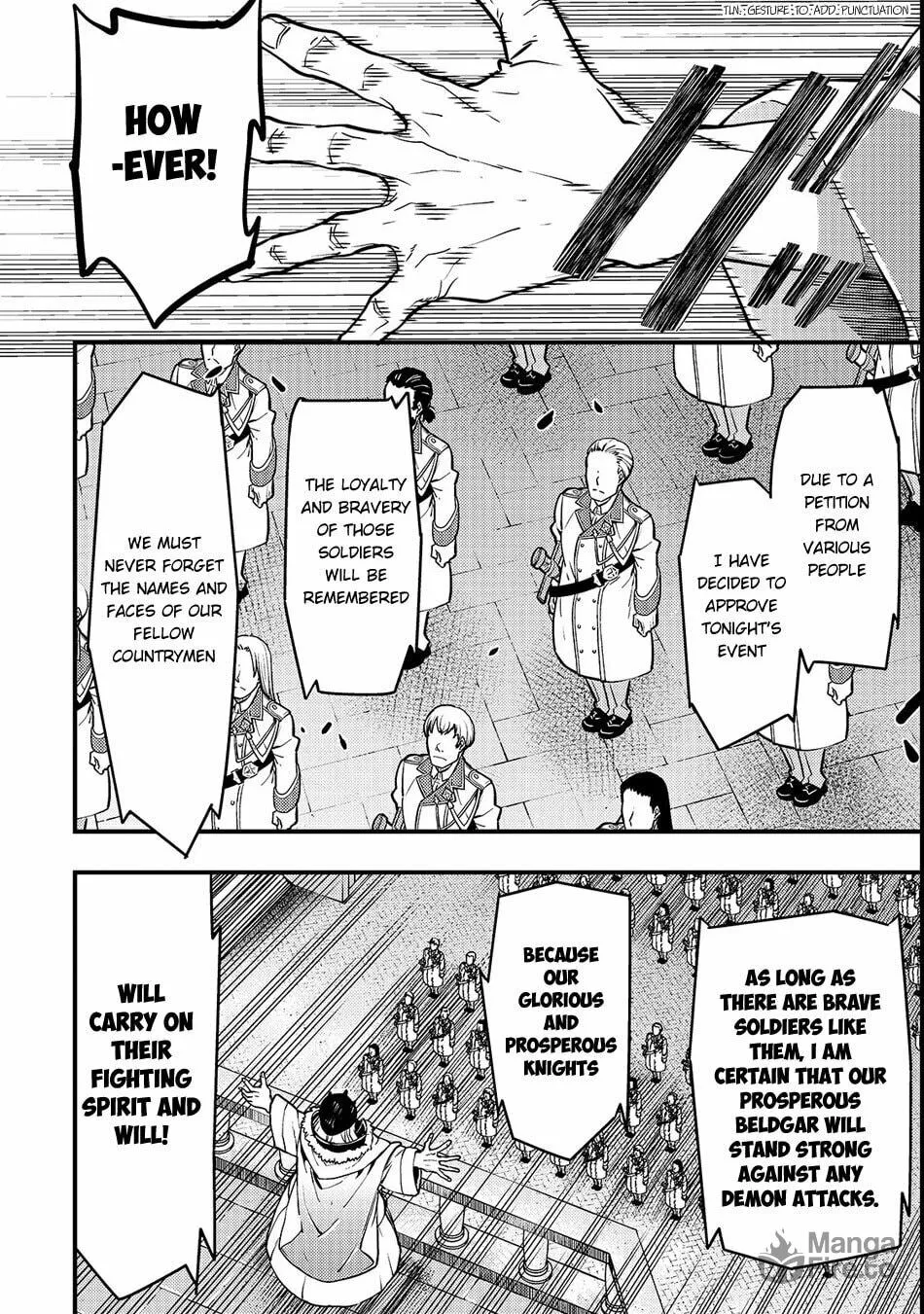 Boundary Labyrinth and Magician of Alien World Chapter 14 page 16 - 