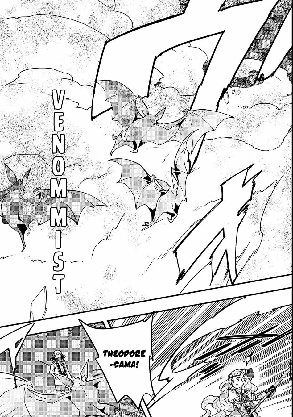 Boundary Labyrinth and Magician of Alien World Chapter 14 page 5 - 