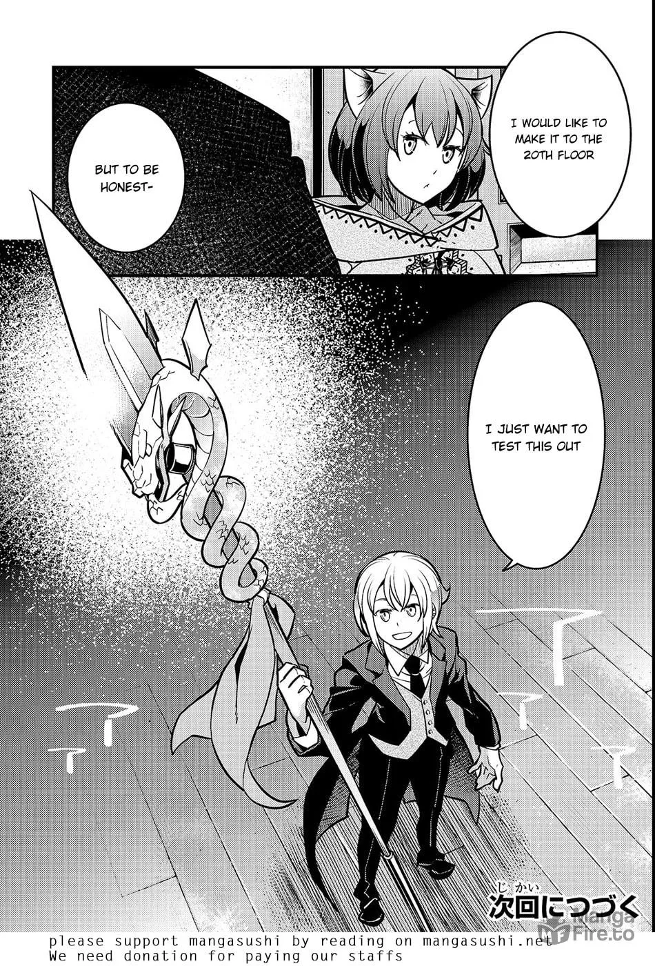 Boundary Labyrinth and Magician of Alien World Chapter 15 page 26 - 