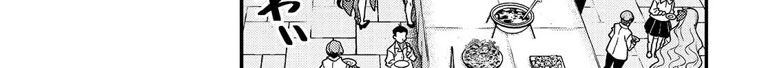 Boundary Labyrinth and Magician of Alien World Chapter 16 page 22 - 