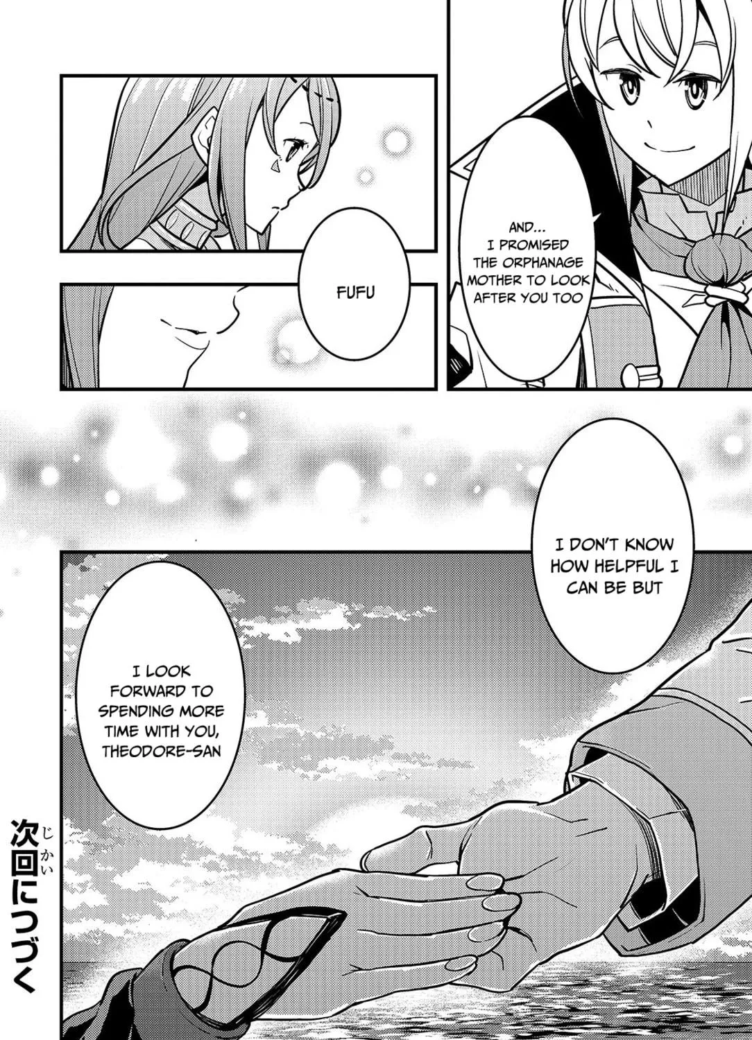 Boundary Labyrinth and Magician of Alien World Chapter 16 page 49 - 