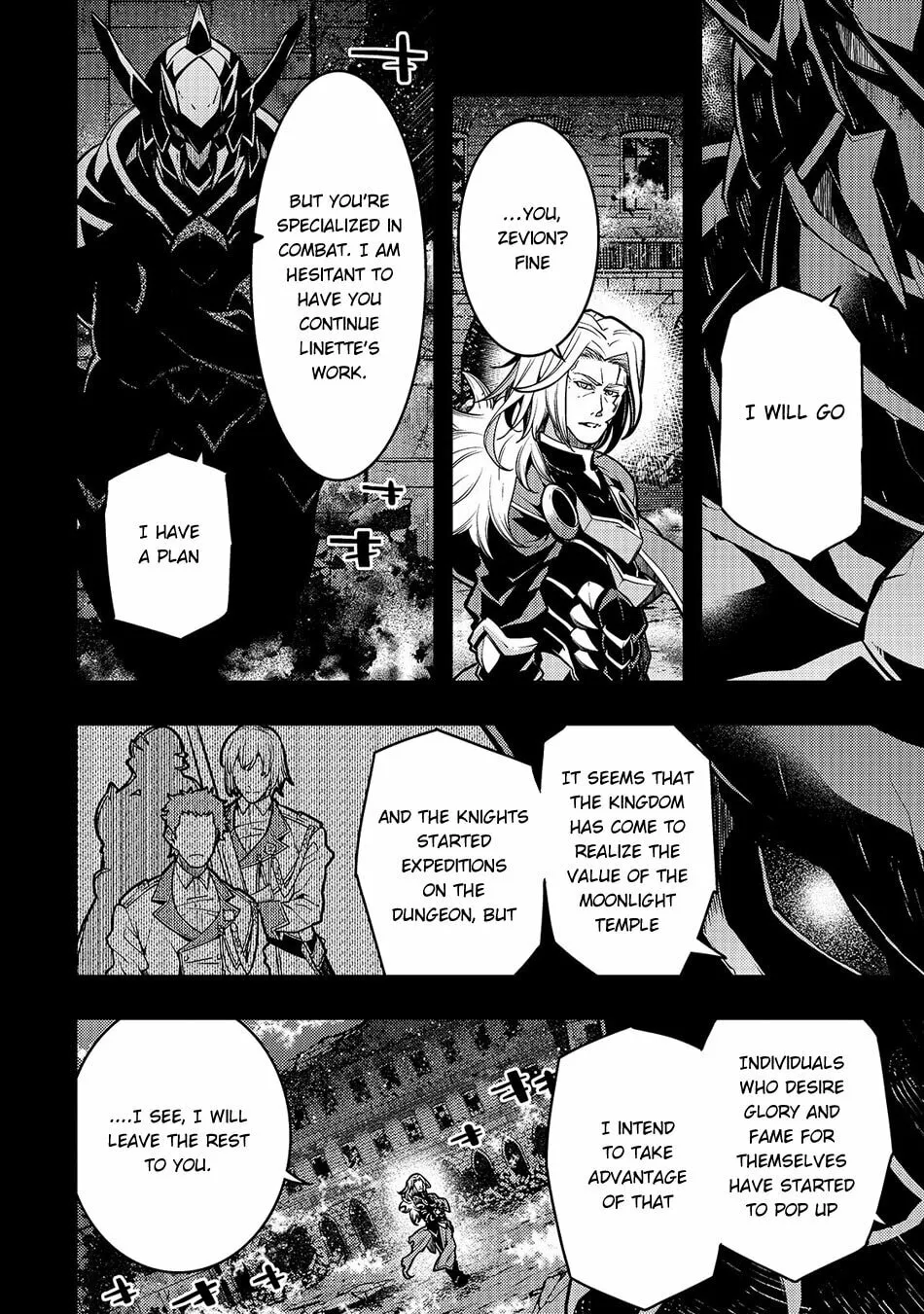 Boundary Labyrinth and Magician of Alien World Chapter 17 page 5 - 