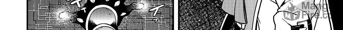 Boundary Labyrinth and Magician of Alien World Chapter 18 page 18 - 
