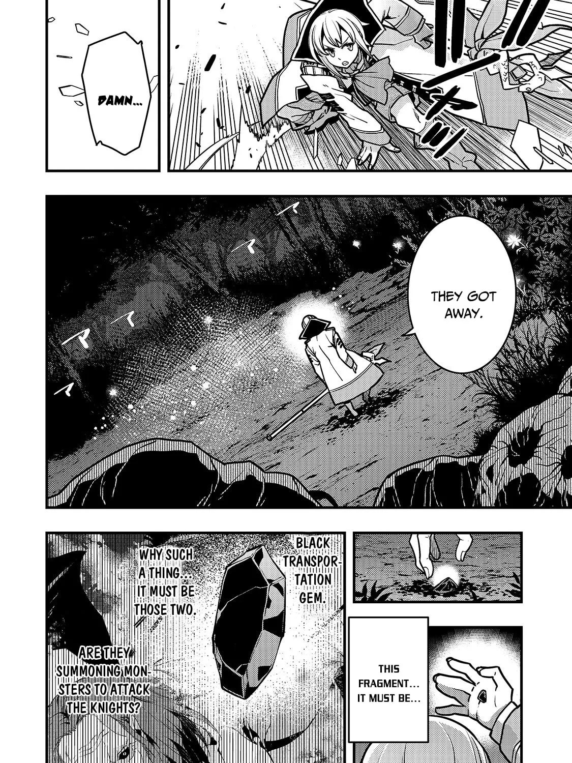 Boundary Labyrinth and Magician of Alien World Chapter 18 page 33 - 