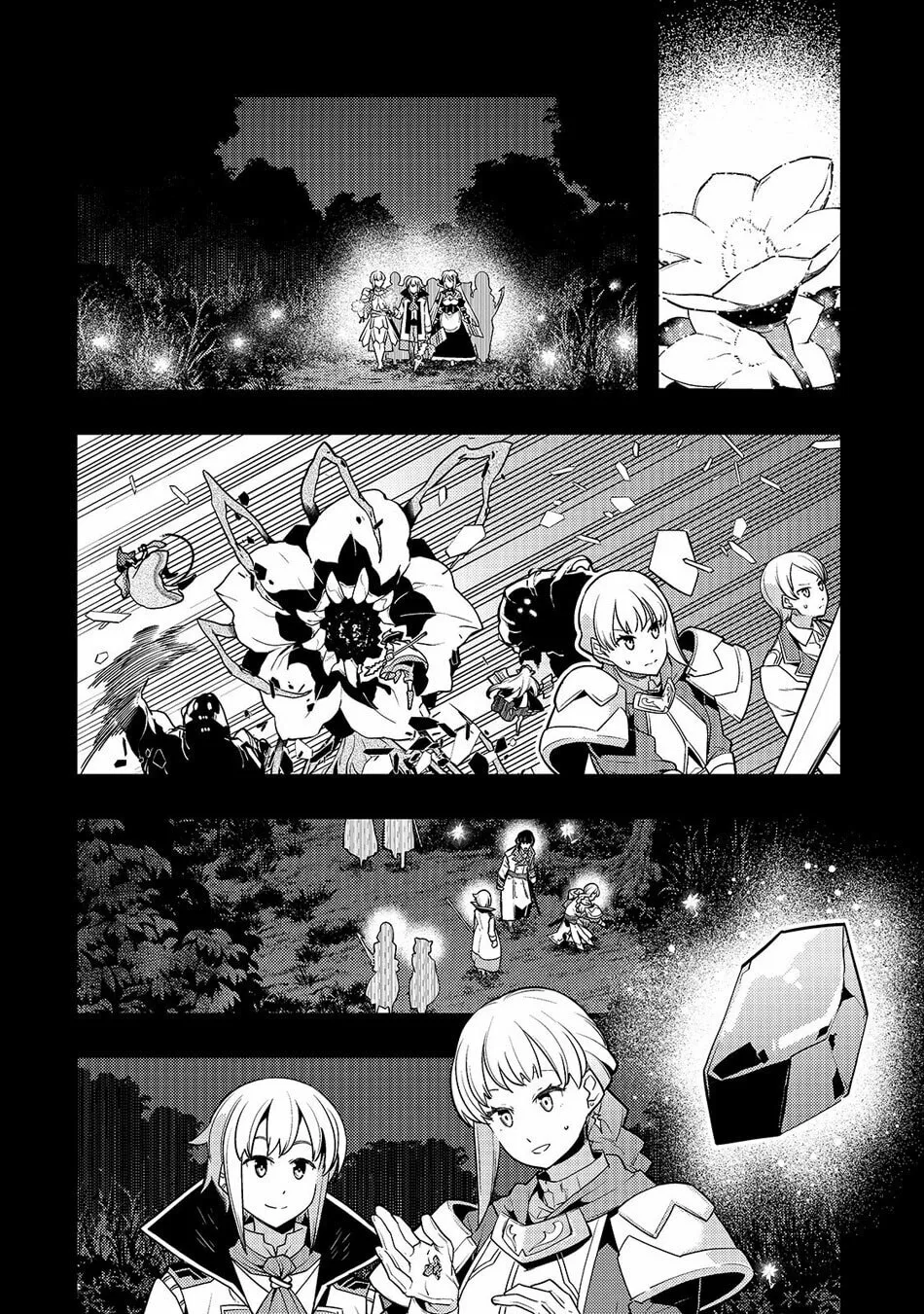 Boundary Labyrinth and Magician of Alien World Chapter 19 page 12 - 