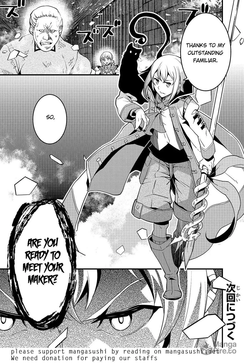 Boundary Labyrinth and Magician of Alien World Chapter 19 page 25 - 