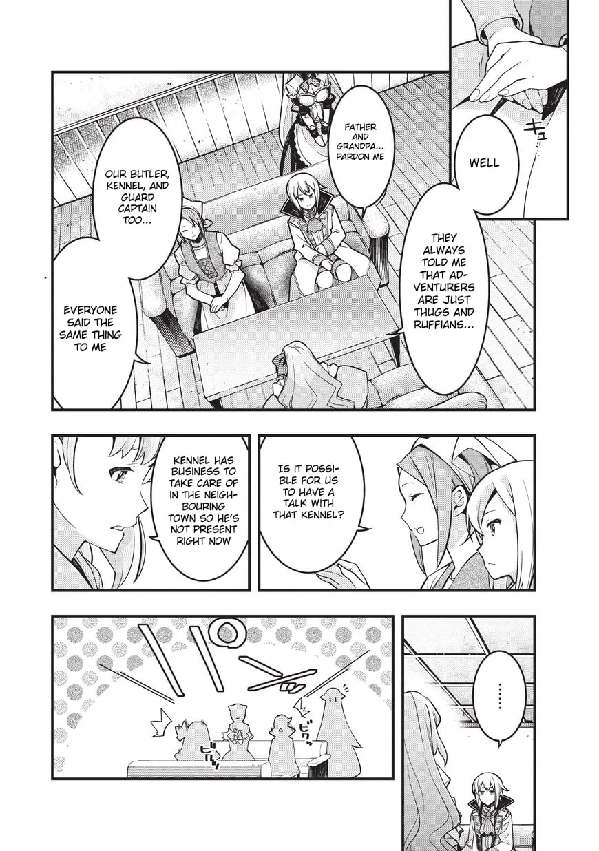 Boundary Labyrinth and Magician of Alien World Chapter 2 page 15 - 