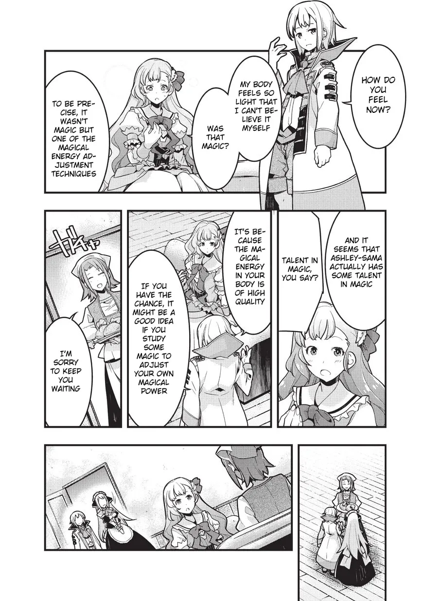 Boundary Labyrinth and Magician of Alien World Chapter 2 page 20 - 