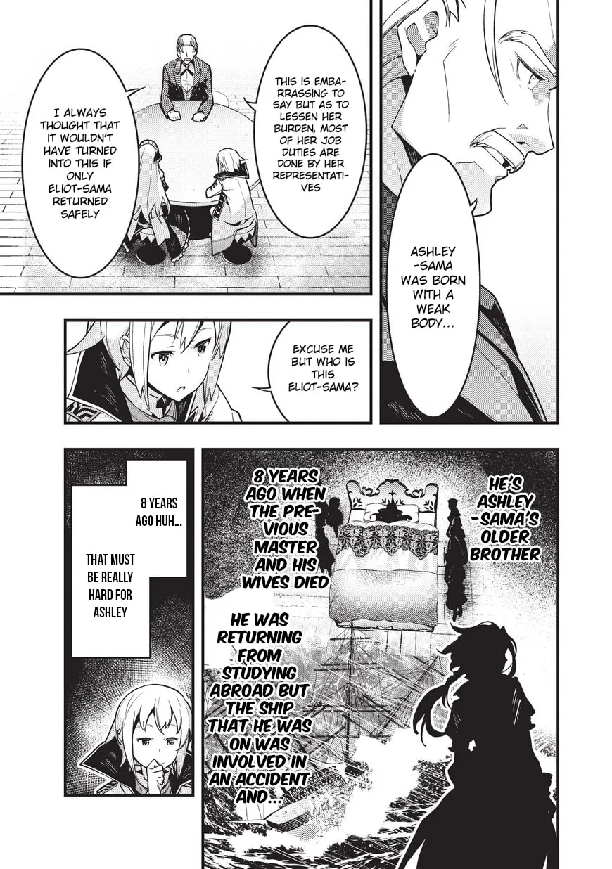 Boundary Labyrinth and Magician of Alien World Chapter 2 page 24 - 