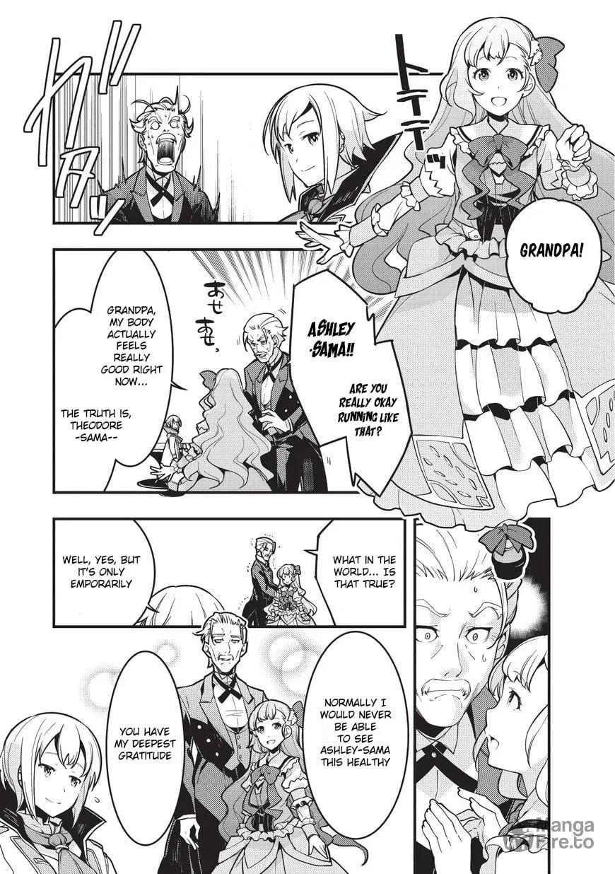 Boundary Labyrinth and Magician of Alien World Chapter 2 page 25 - 