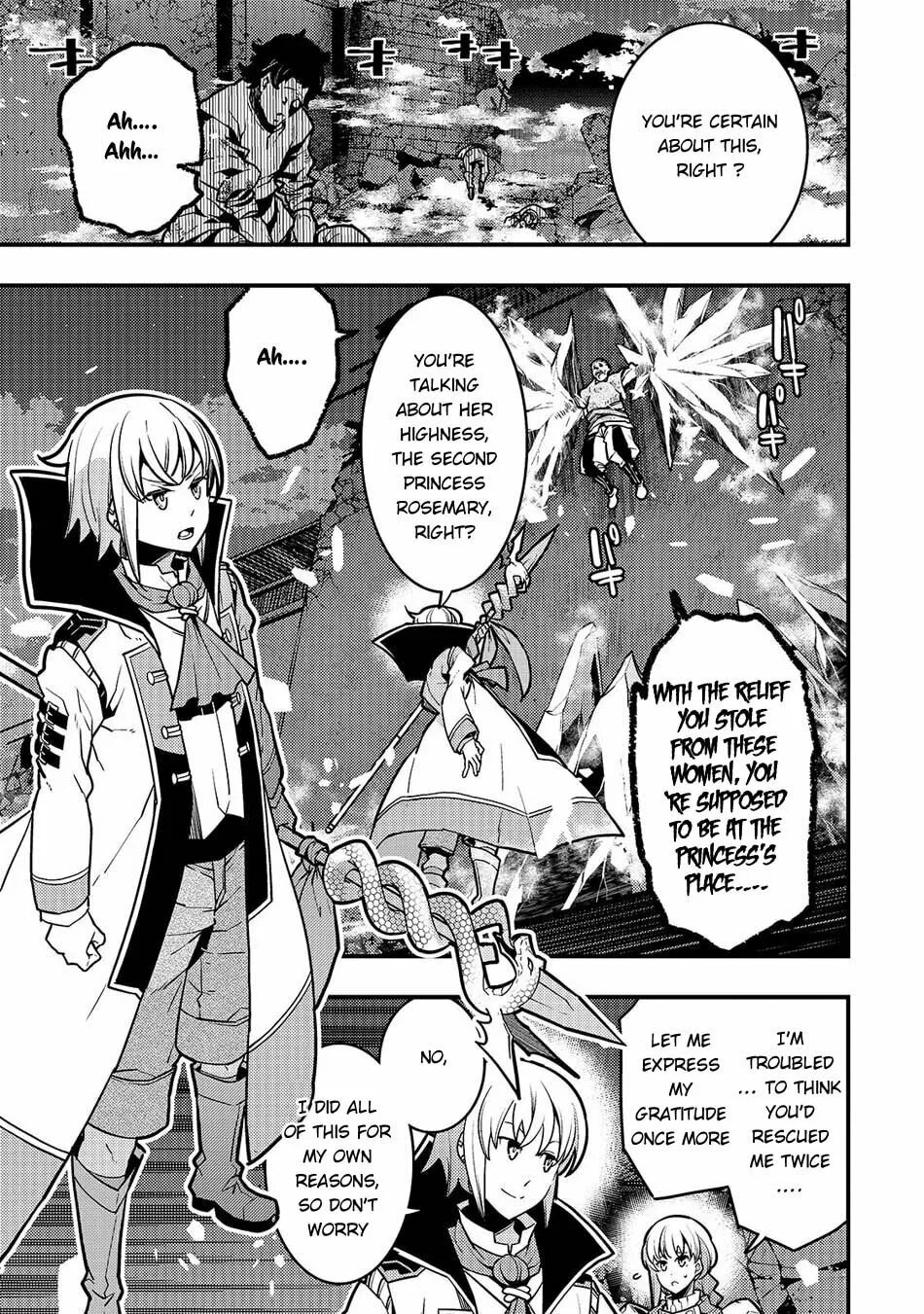 Boundary Labyrinth and Magician of Alien World Chapter 20 page 3 - 