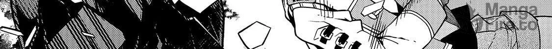Boundary Labyrinth and Magician of Alien World Chapter 21 page 12 - 