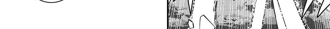 Boundary Labyrinth and Magician of Alien World Chapter 21 page 14 - 