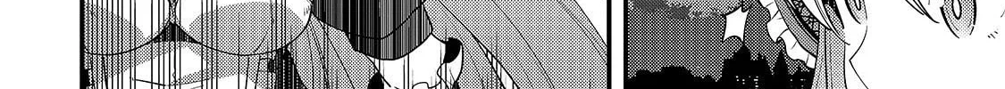 Boundary Labyrinth and Magician of Alien World Chapter 21 page 22 - 