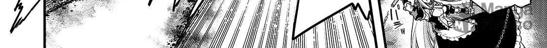 Boundary Labyrinth and Magician of Alien World Chapter 21 page 30 - 