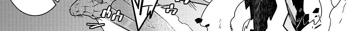 Boundary Labyrinth and Magician of Alien World Chapter 21 page 4 - 