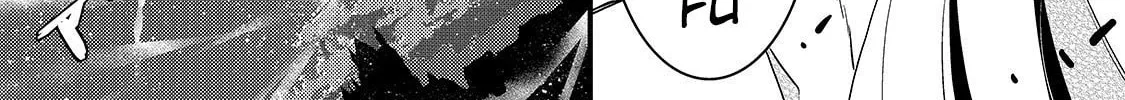 Boundary Labyrinth and Magician of Alien World Chapter 21 page 32 - 