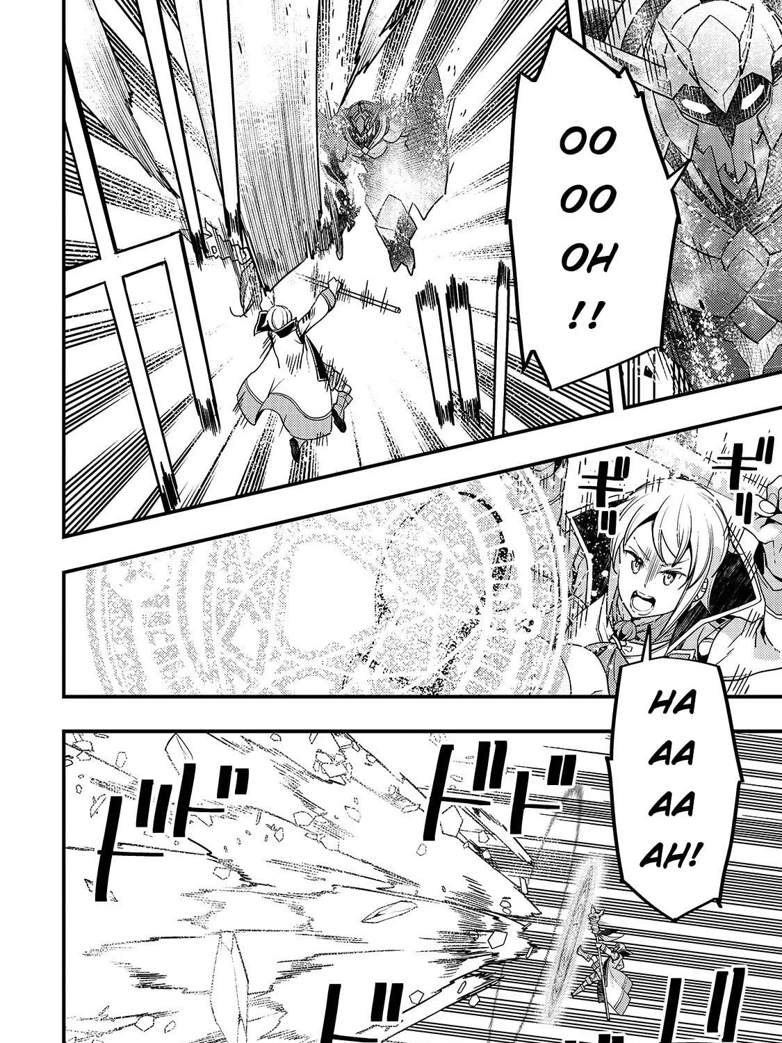 Boundary Labyrinth and Magician of Alien World Chapter 21 page 45 - 
