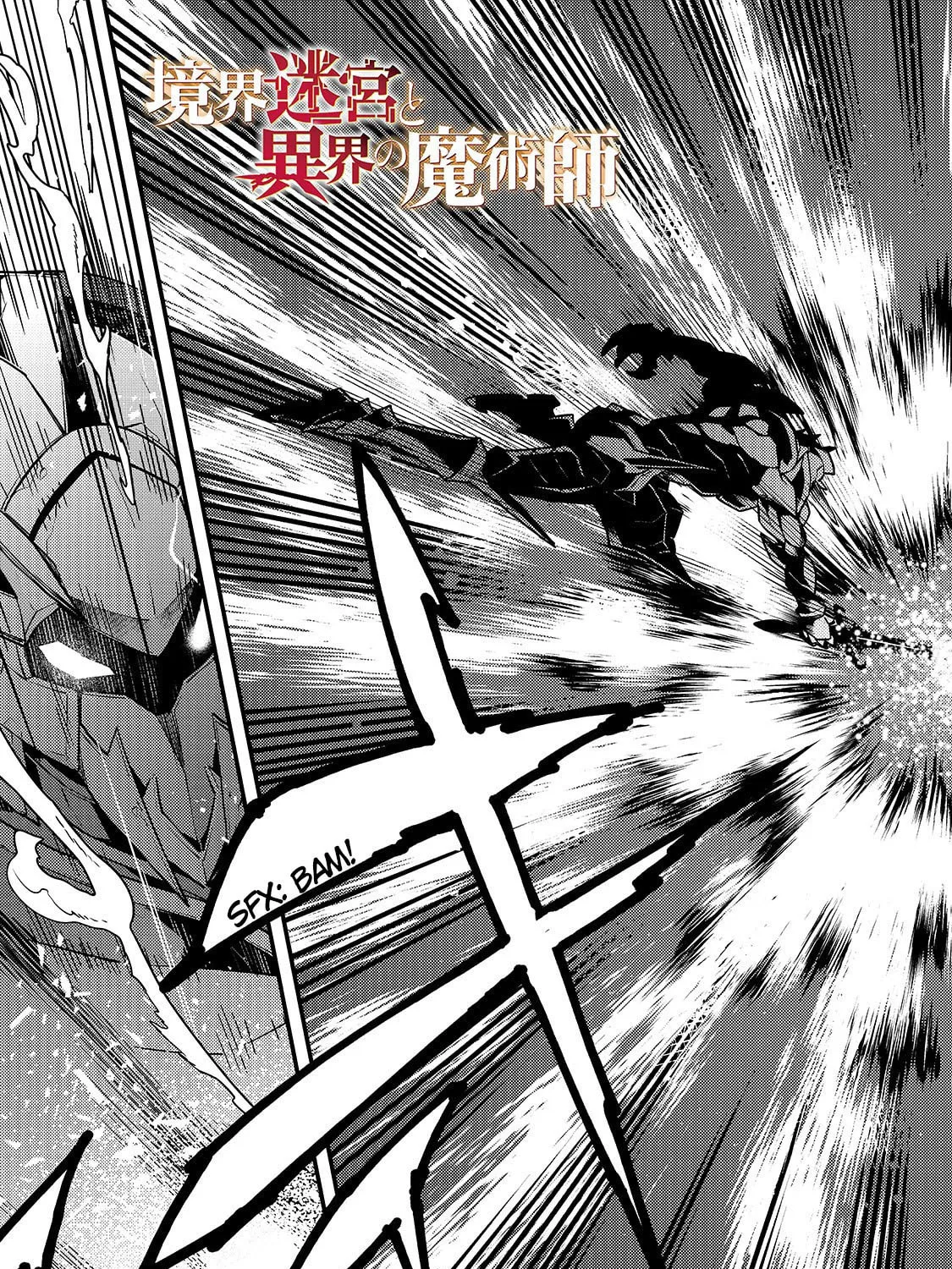 Boundary Labyrinth and Magician of Alien World Chapter 21 page 7 - 