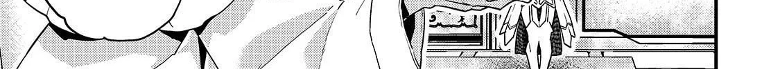 Boundary Labyrinth and Magician of Alien World Chapter 22 page 16 - 