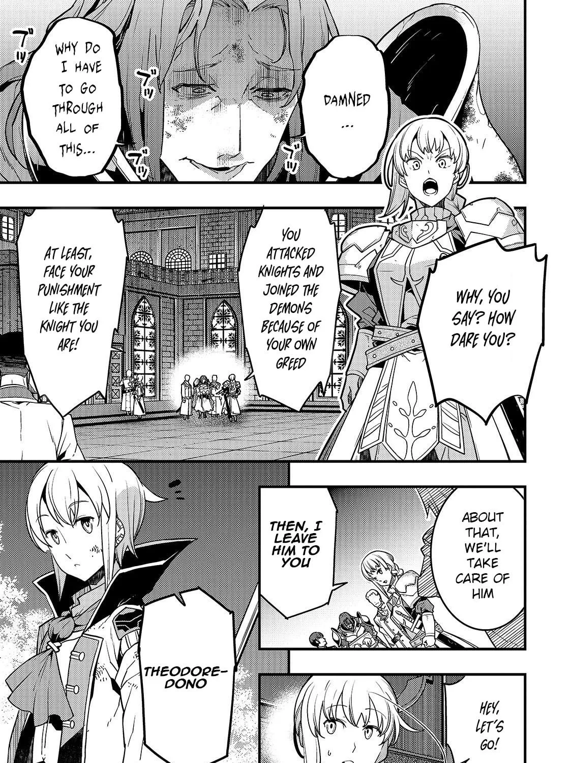 Boundary Labyrinth and Magician of Alien World Chapter 22 page 3 - 