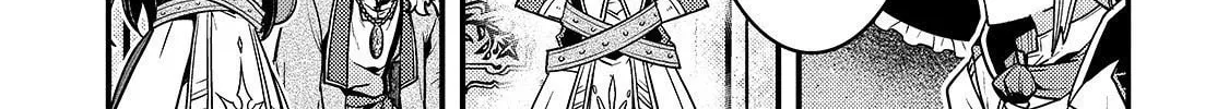 Boundary Labyrinth and Magician of Alien World Chapter 22 page 44 - 