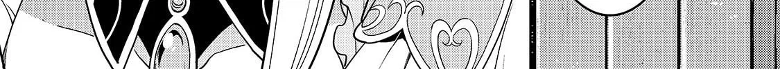 Boundary Labyrinth and Magician of Alien World Chapter 23 page 14 - 
