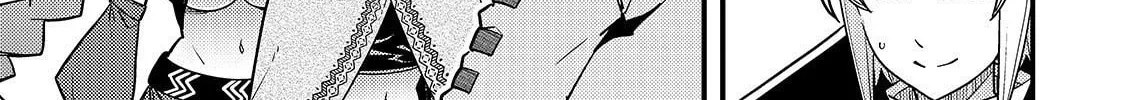 Boundary Labyrinth and Magician of Alien World Chapter 23 page 26 - 