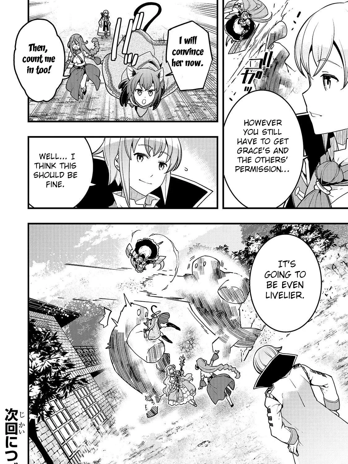 Boundary Labyrinth and Magician of Alien World Chapter 23 page 27 - 