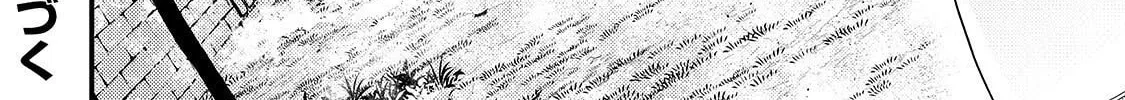 Boundary Labyrinth and Magician of Alien World Chapter 23 page 28 - 