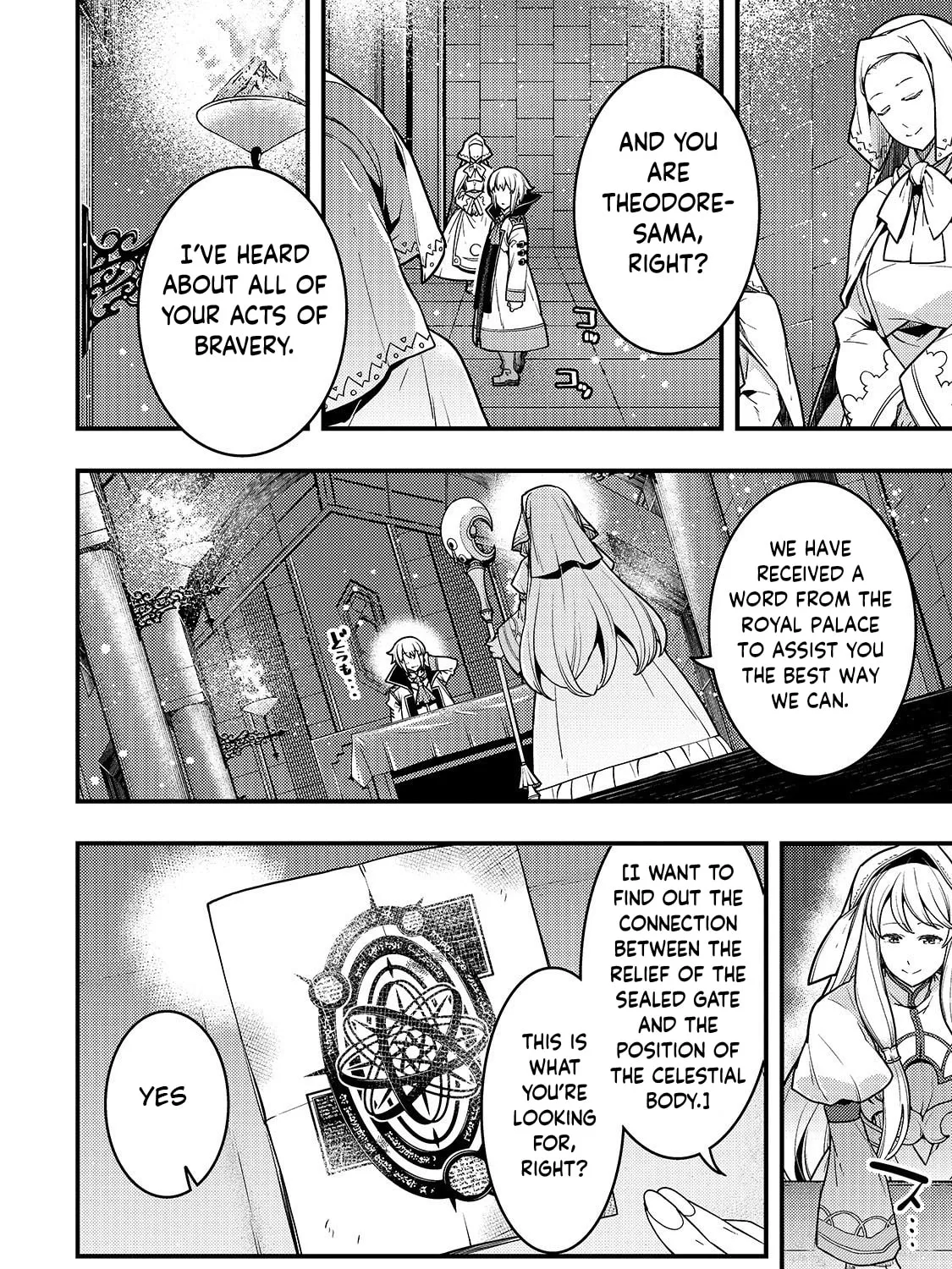 Boundary Labyrinth and Magician of Alien World Chapter 23 page 7 - 