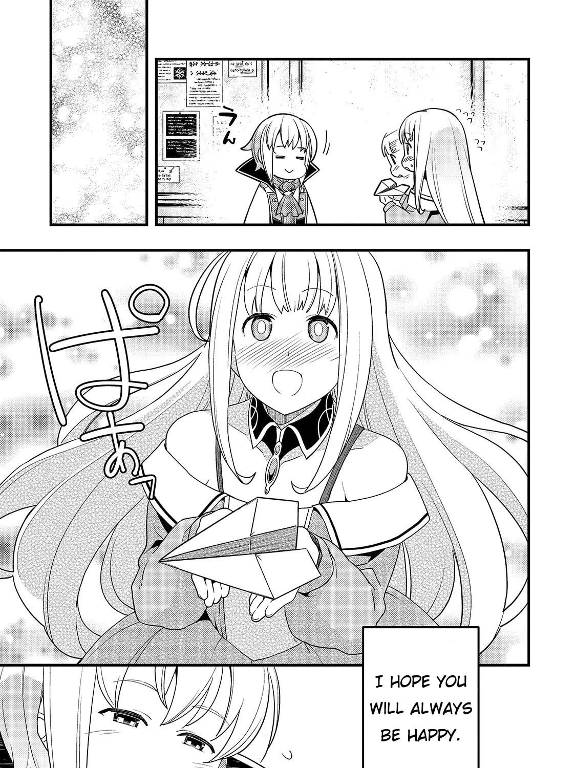 Boundary Labyrinth and Magician of Alien World Chapter 24 page 31 - 
