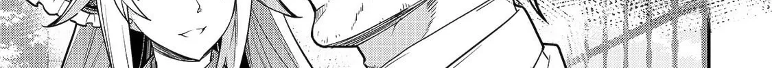 Boundary Labyrinth and Magician of Alien World Chapter 25 page 3 - 