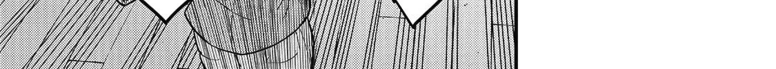 Boundary Labyrinth and Magician of Alien World Chapter 25 page 31 - 