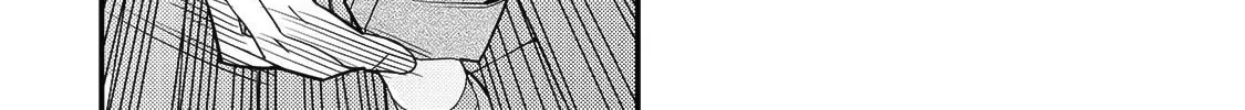 Boundary Labyrinth and Magician of Alien World Chapter 25 page 37 - 