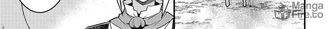 Boundary Labyrinth and Magician of Alien World Chapter 25 page 39 - 