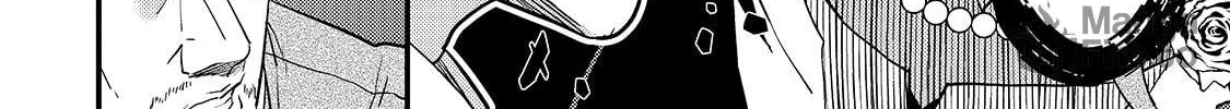 Boundary Labyrinth and Magician of Alien World Chapter 26 page 18 - 