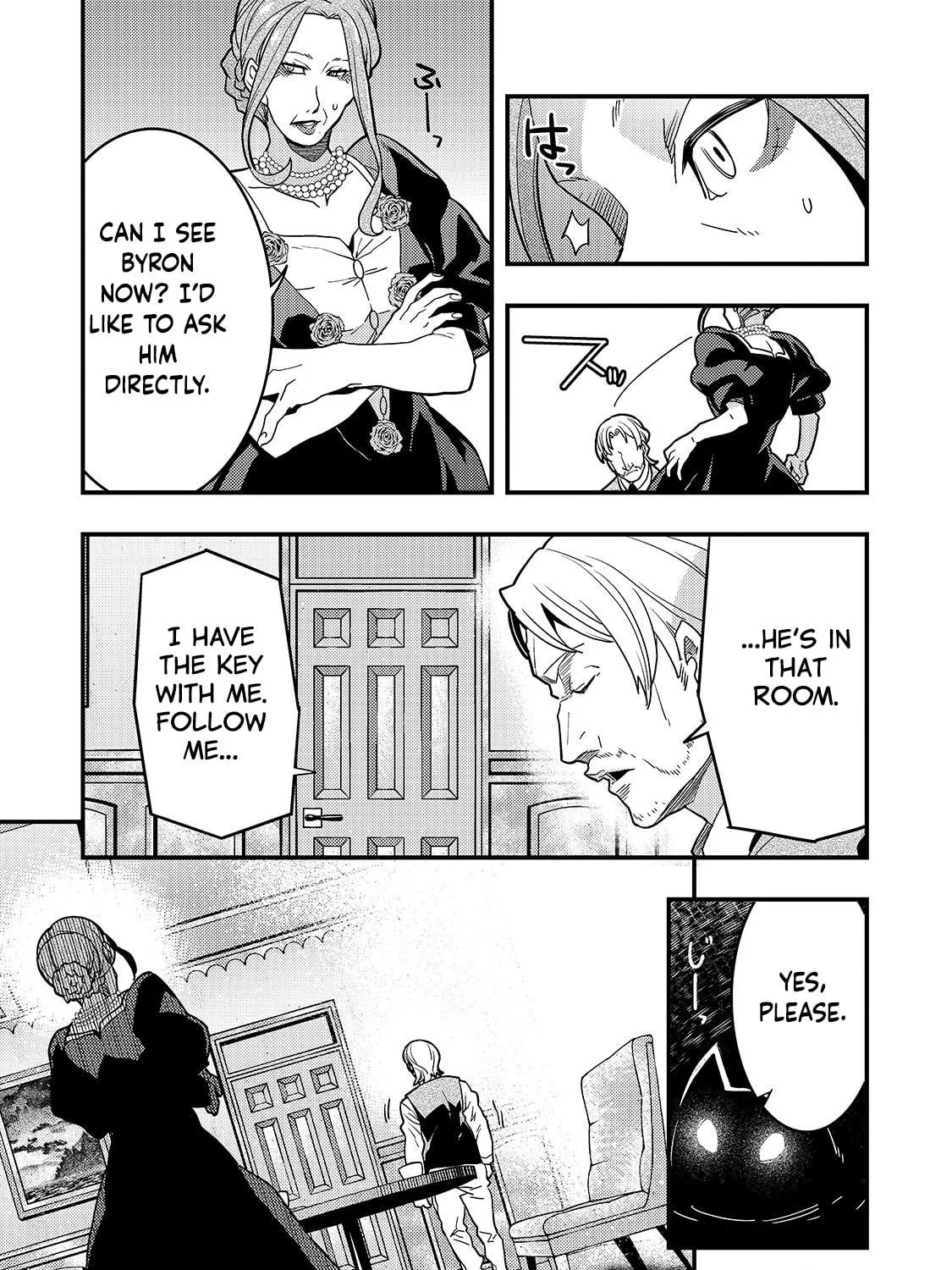 Boundary Labyrinth and Magician of Alien World Chapter 26 page 19 - 