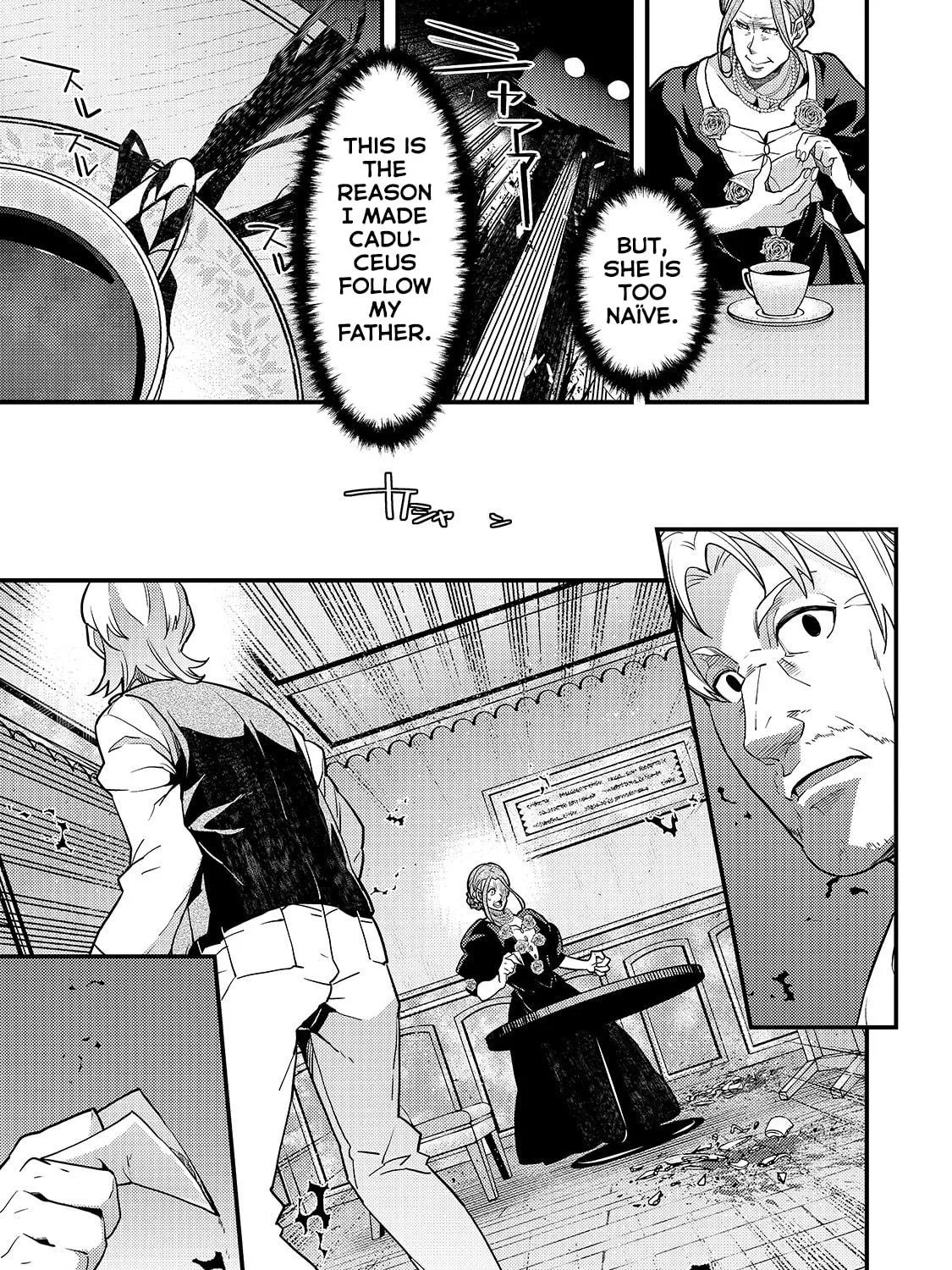 Boundary Labyrinth and Magician of Alien World Chapter 26 page 23 - 