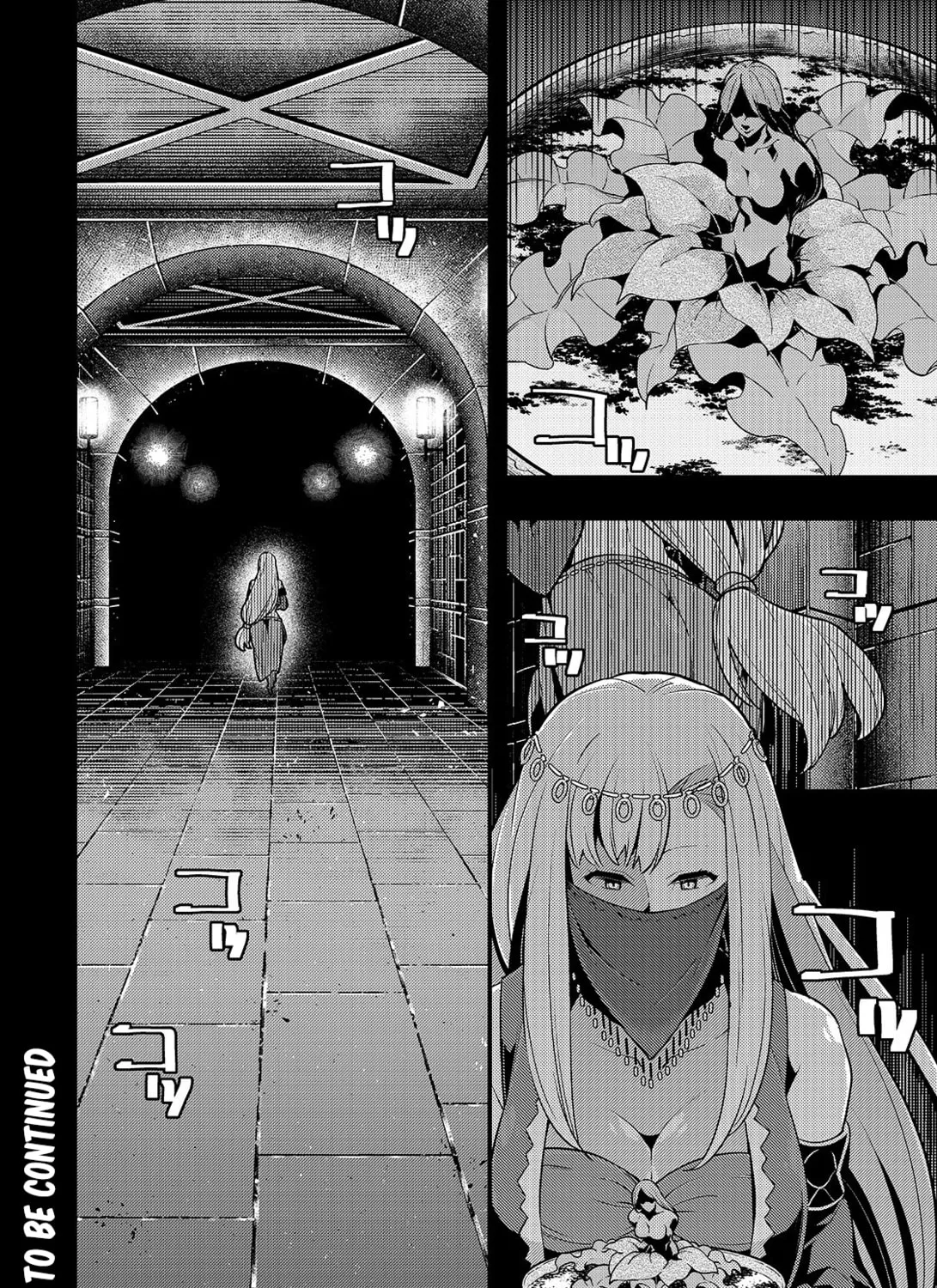 Boundary Labyrinth and Magician of Alien World Chapter 26 page 45 - 