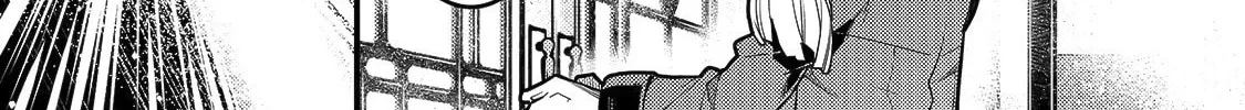 Boundary Labyrinth and Magician of Alien World Chapter 27 page 16 - 