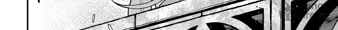 Boundary Labyrinth and Magician of Alien World Chapter 27 page 18 - 