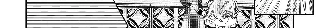Boundary Labyrinth and Magician of Alien World Chapter 27 page 22 - 