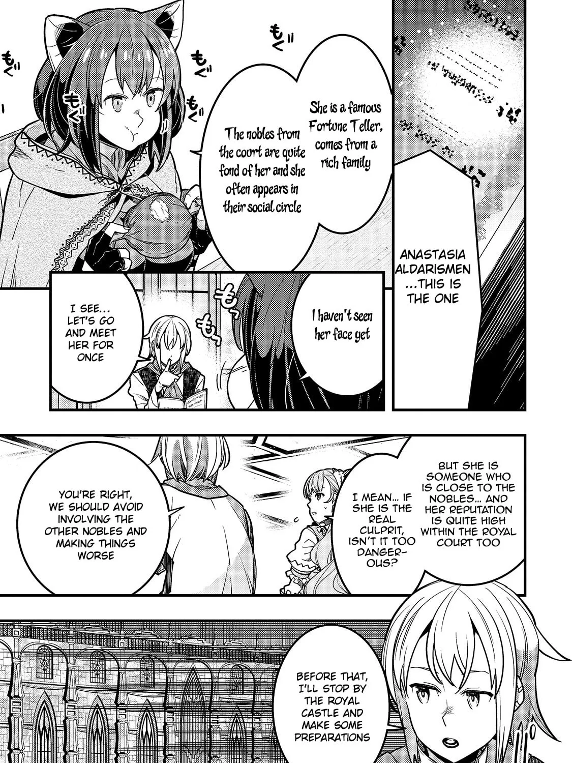 Boundary Labyrinth and Magician of Alien World Chapter 27 page 7 - 